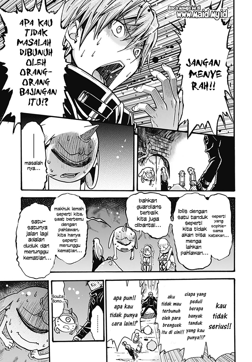 Magatsu Wanashi no Yuusha kari Chapter 01 Gambar 50